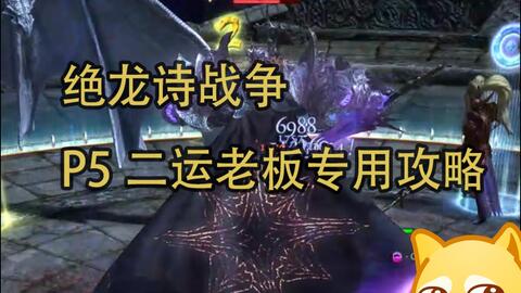 《梦心玥7集》的神秘之谜揭秘